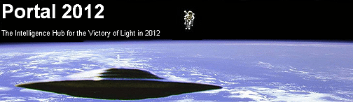 portal2012