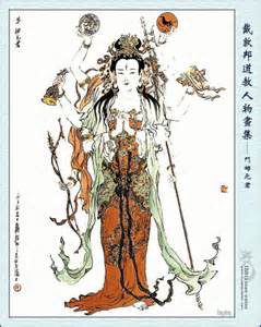 dou-mu-239x300