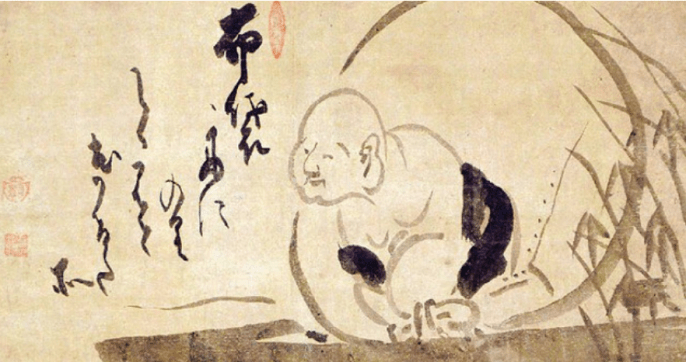 scientist-spirit-awak-buddha