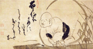 scientist-spirit-awak-buddha